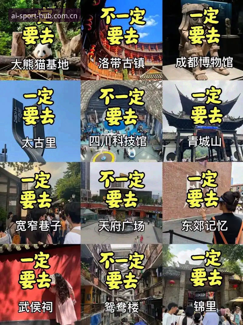 5个关键趋势解读爱体育游戏下载手机版：v2.1.1版本背后的行业信号